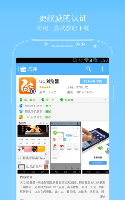 优亿市场 优亿市场