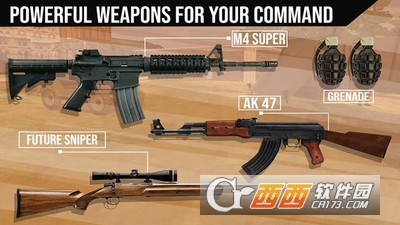 模拟器军事战争手游0