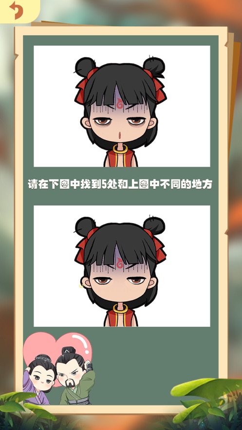 魔幻脑洞乐园红包版2