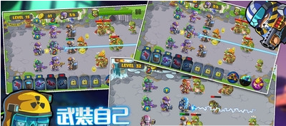 人族大战僵尸守家园2