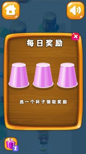 新泡泡龙射手中文版2