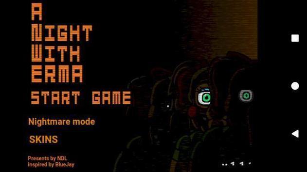 与厄玛共度一夜 1