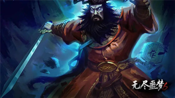 无尽噩梦6无限灵魂0