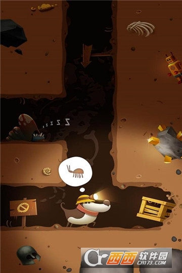 同一个少女侦探2