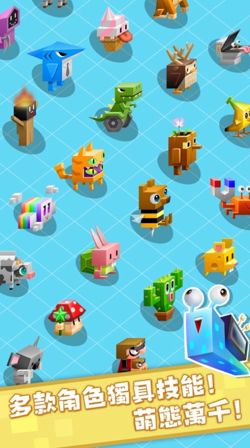 天天削怪兽游戏2