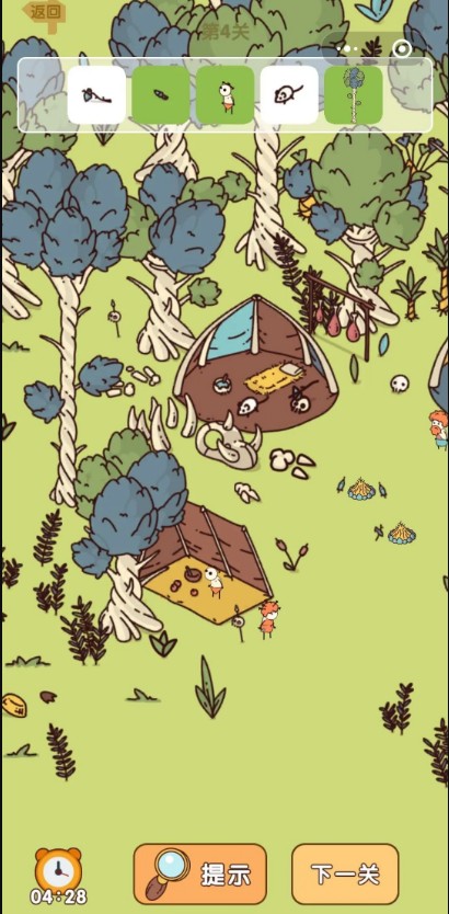 部落大侦探游戏0