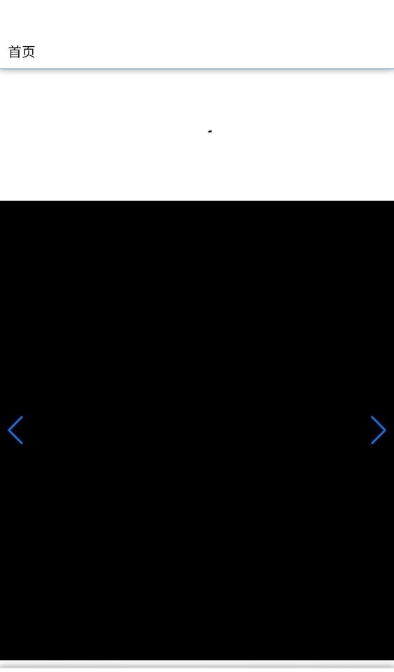 三人行全民大健康3