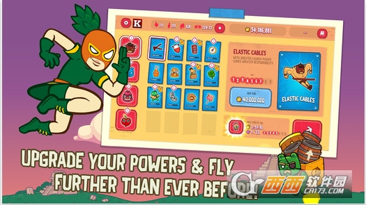 卷饼野牛复仇记中文汉化版2