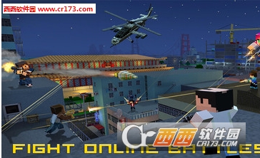 新像素城市战争联机版2