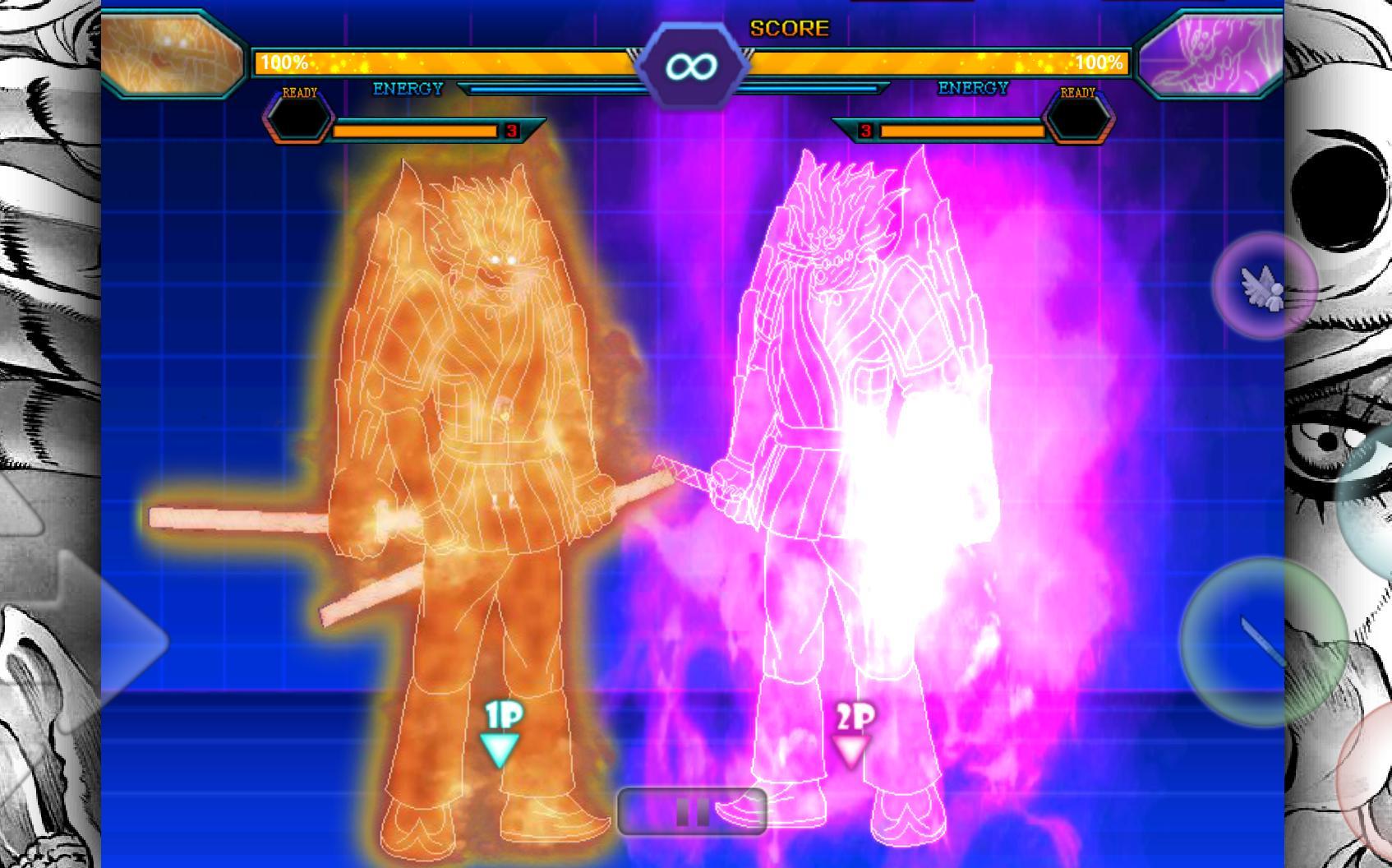 bvn神仙人物整合1.21