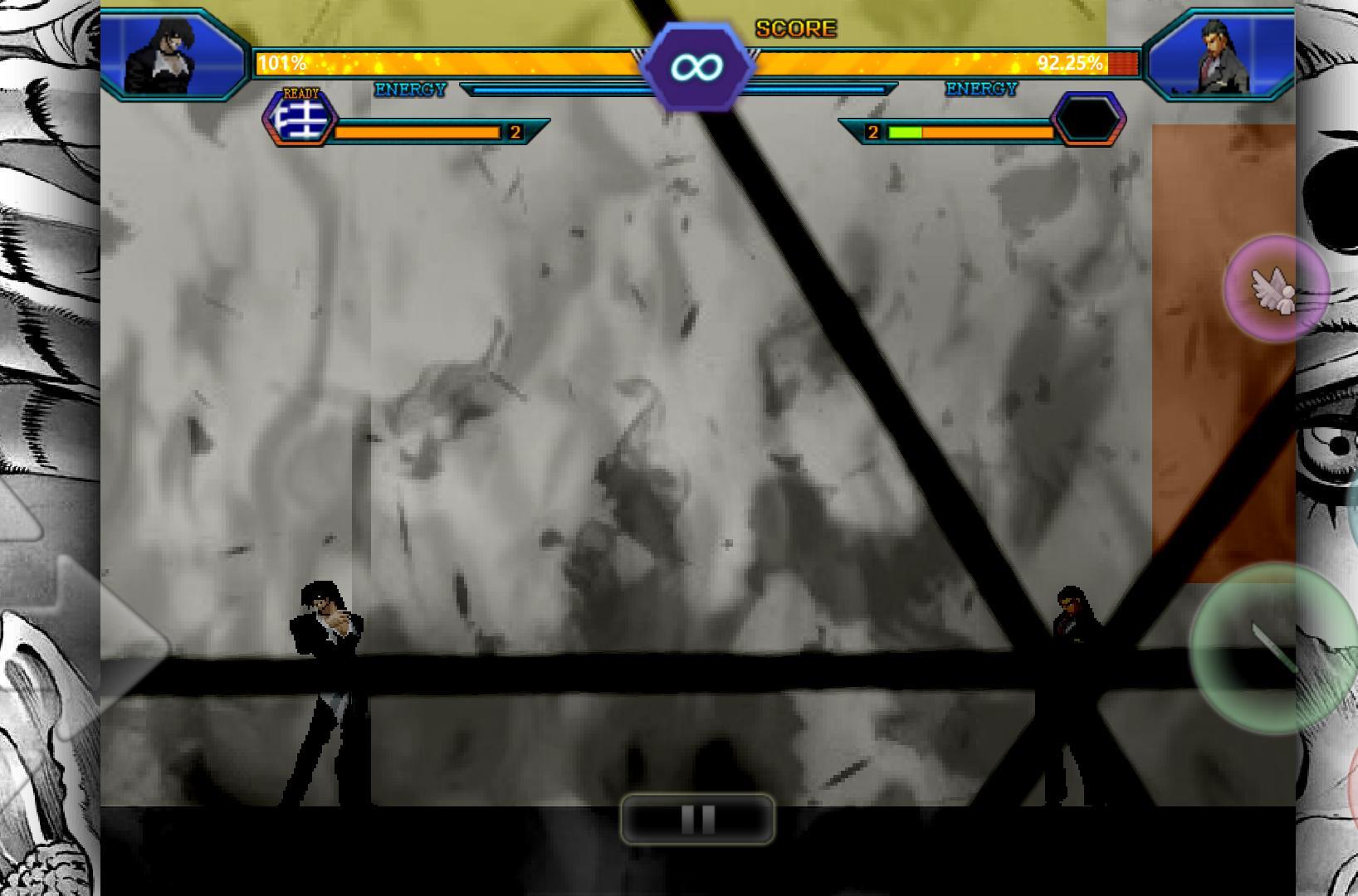 bvn神仙人物整合1.22