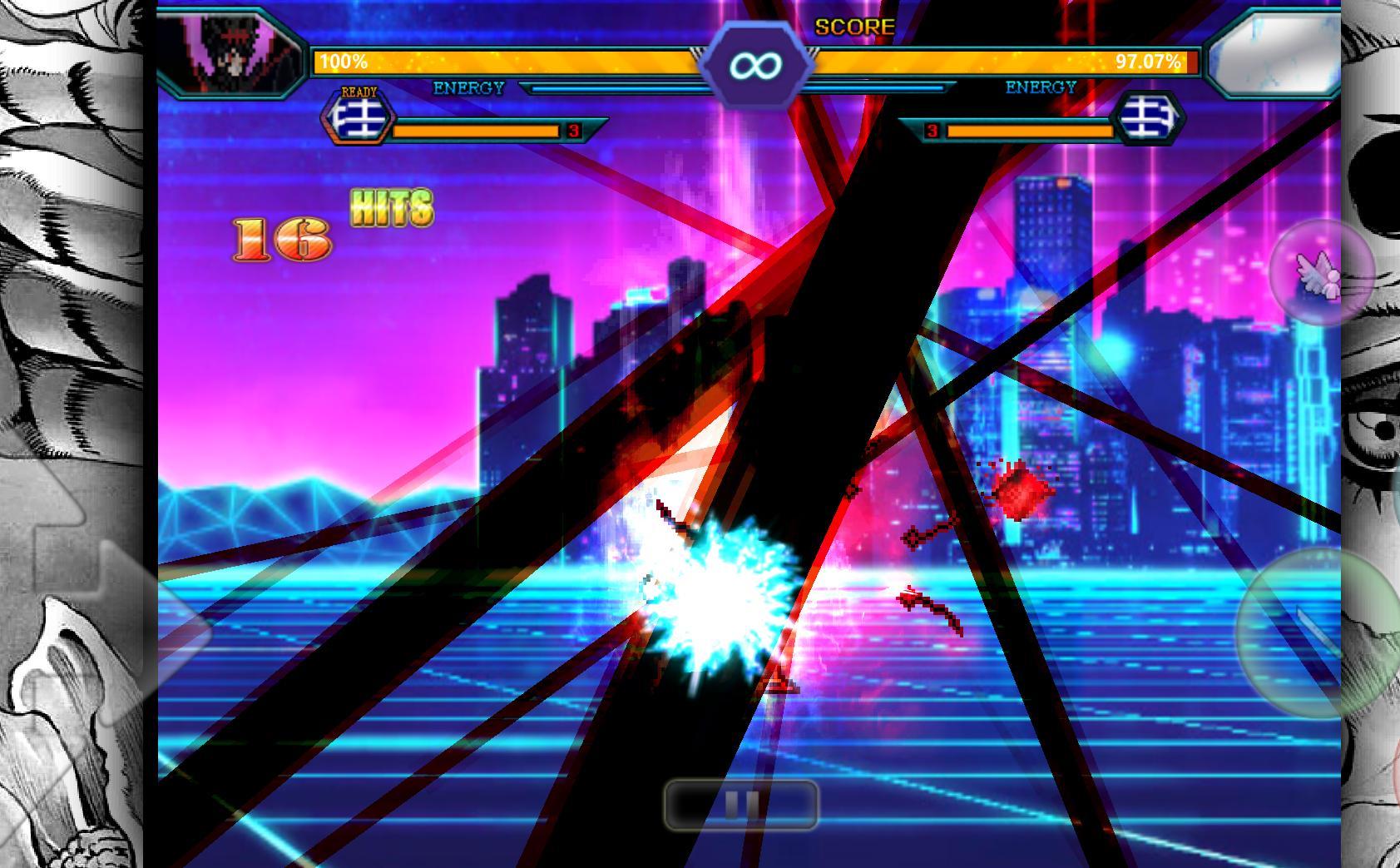 bvn神仙人物整合1.23