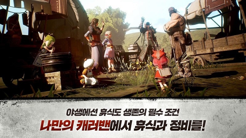 野兽之瞳国际服1