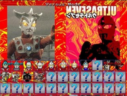 mugen奥特曼200人物