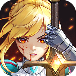 快来吧冒险家安卓版