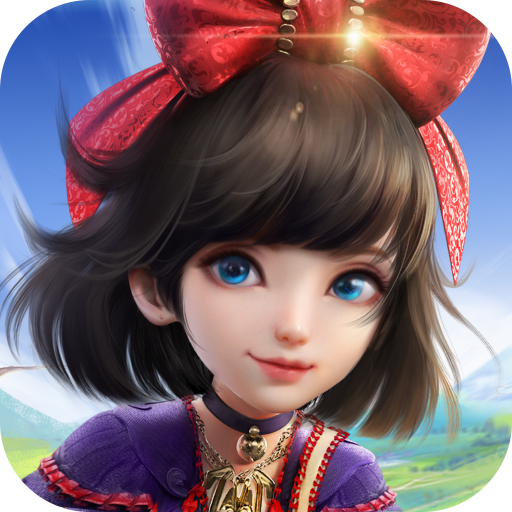 快来吧冒险家手游