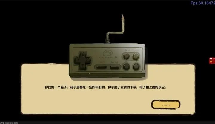 当我触起时光涟漪1