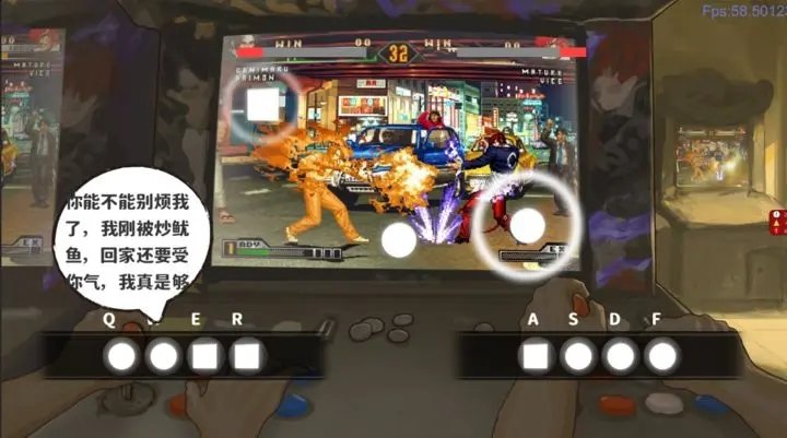 当我触起时光涟漪3