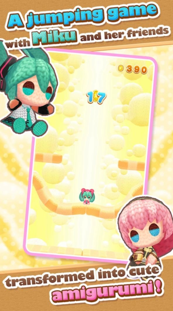 初音未来跳跃1