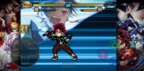 鬼灭之刃火之神血风谭中文版0