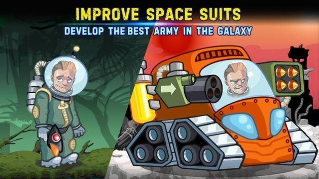 太空攻略2星际之王2