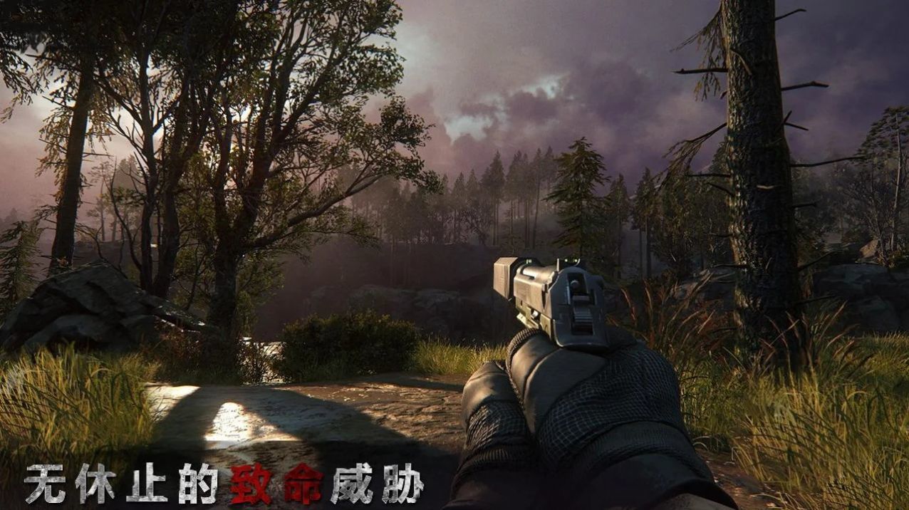 狙击精英4免费中文版2