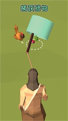 海岛生存记单机版1