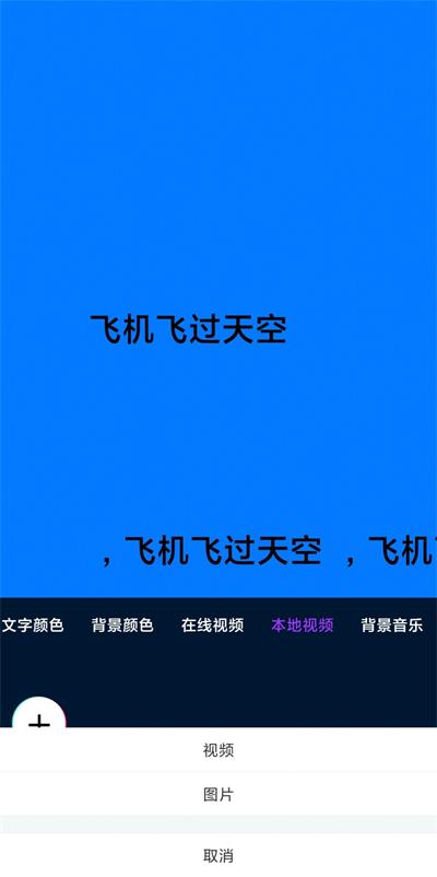 尚美跑马灯1