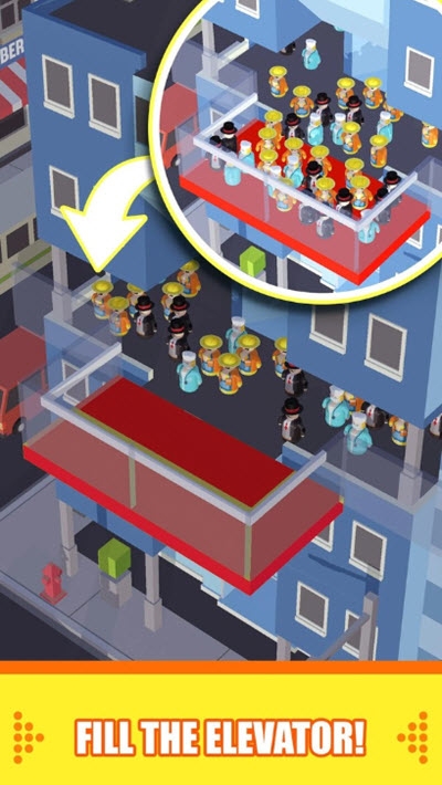 拥挤电梯游戏2