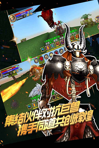 被尘封的故事钻石无限1