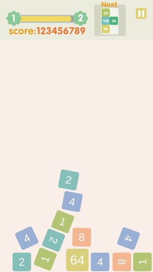 不稳定的2048游戏手游2