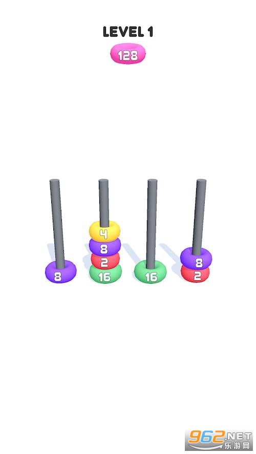 套环2048红包版2