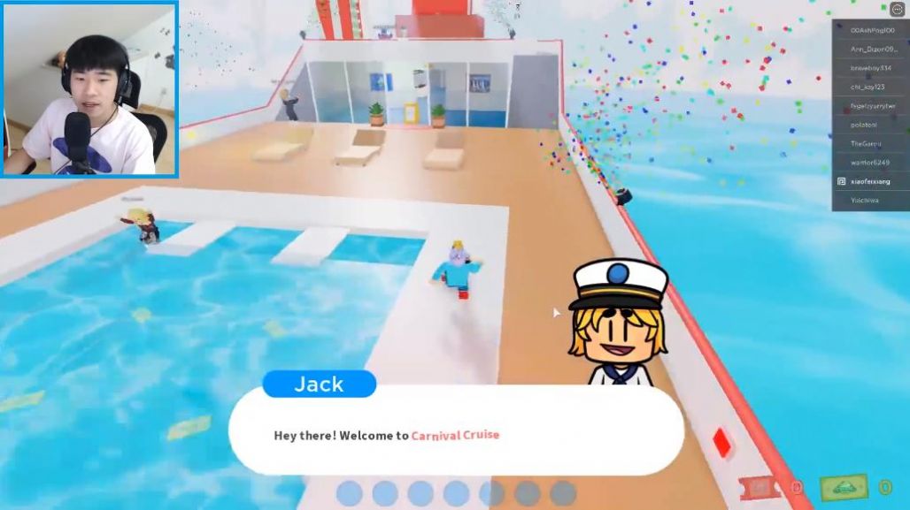 Roblox邮轮故事模拟器中文版1