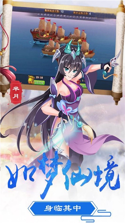 神墓OL果盘最新版1