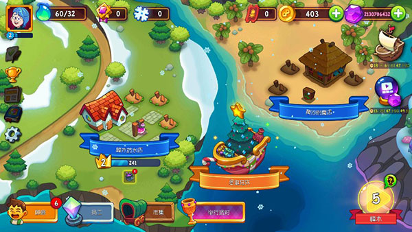 梦幻药剂2无限金币钻石版