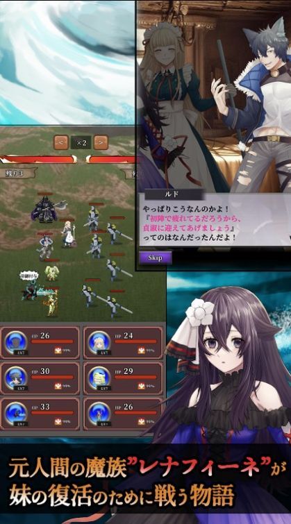 灵魂炼金术士蕾娜菲1