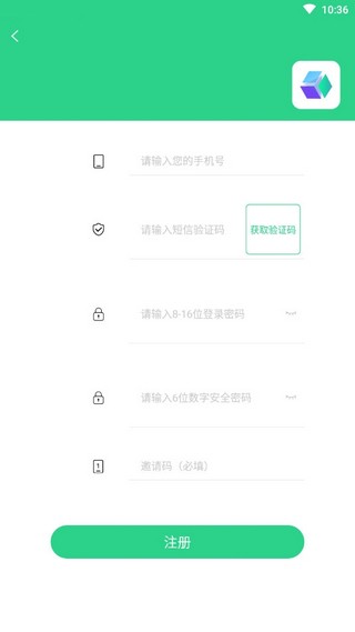 Miti4.4.12最新版0