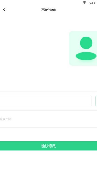 Miti4.4.12最新版2