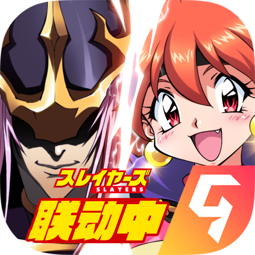 梦幻模拟战1+2重制版