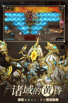 梦幻模拟战1+2重制版1