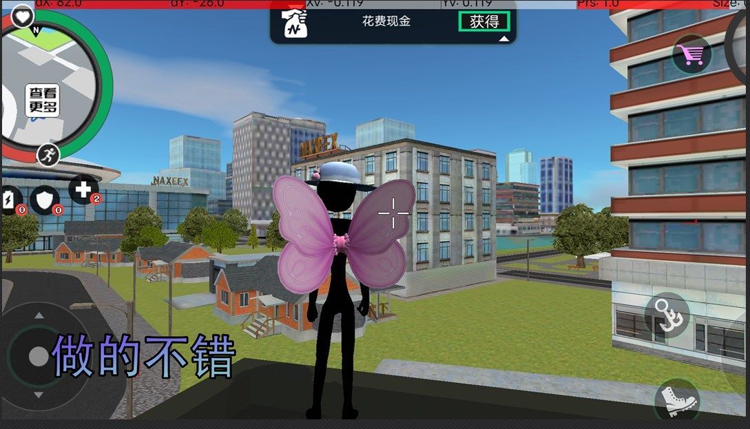 枪战绳索火柴人2