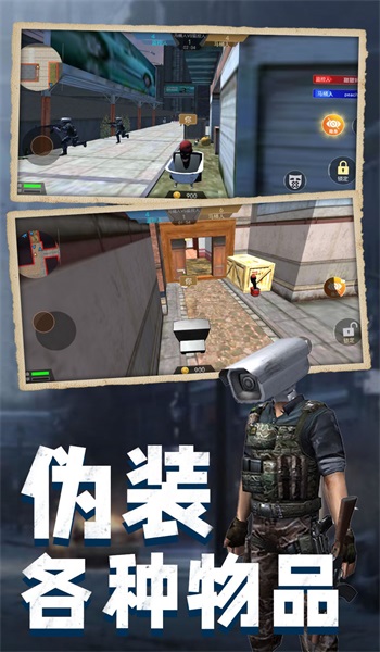 马桶人pk监控人2