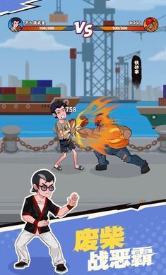 我不是废柴金币不减反增2