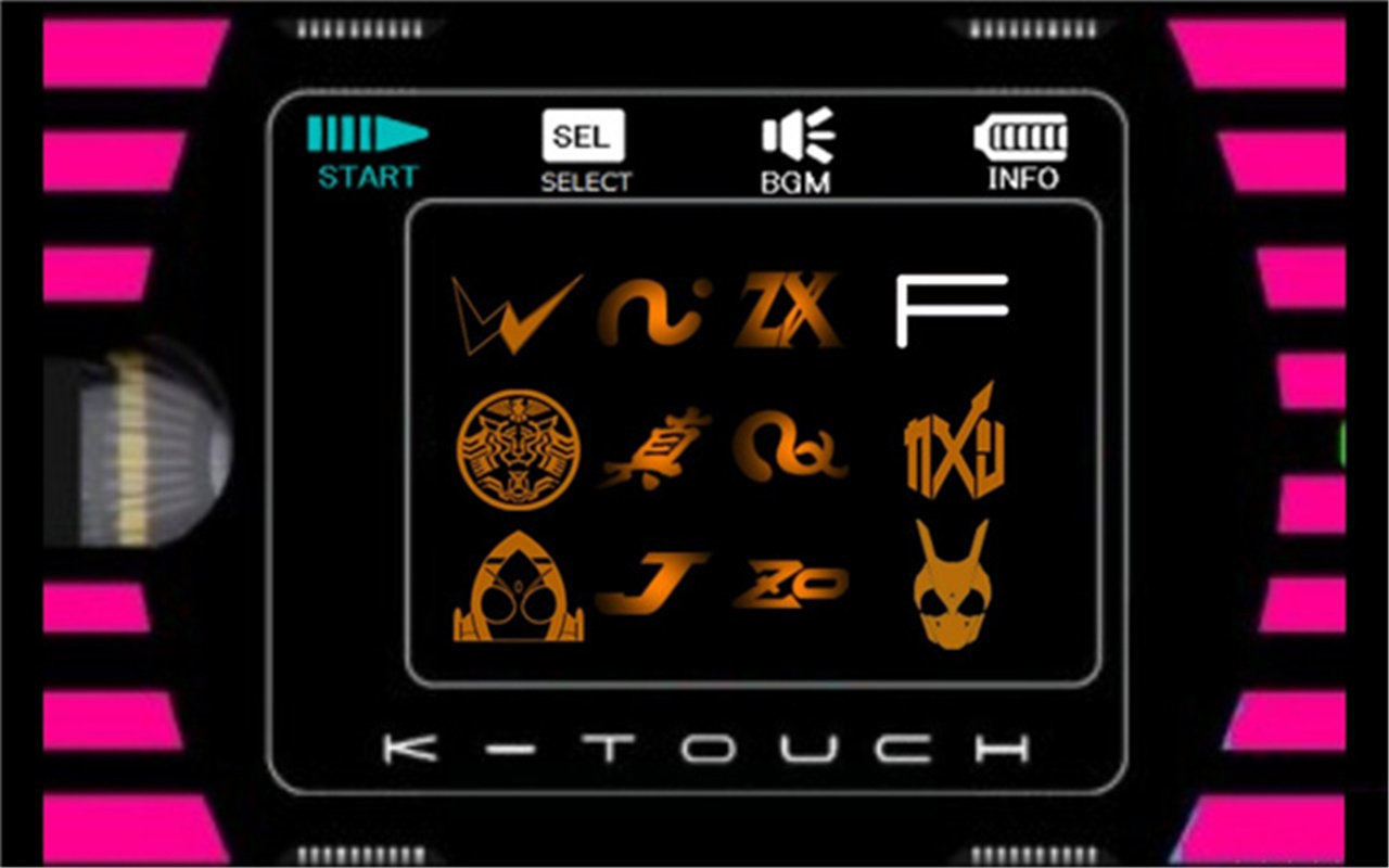 帝骑21神主牌模拟器1