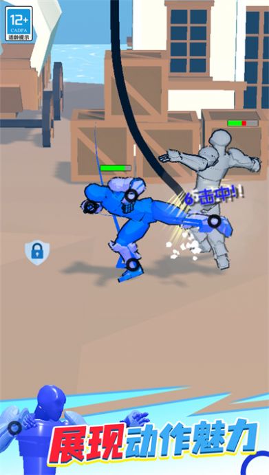 奇幻大作战内置菜单0