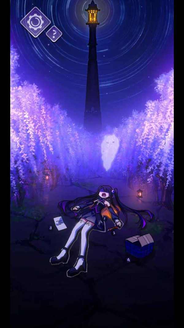 完美小姐她又没猜到结局2