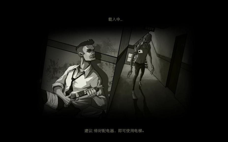 天空之山手机版