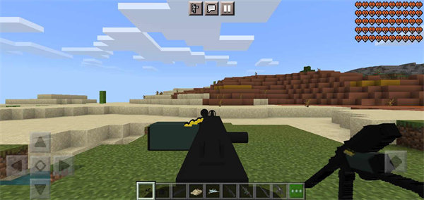 我的世界战斗工艺模组3d枪械