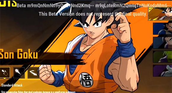 pubg龙珠联动下载1