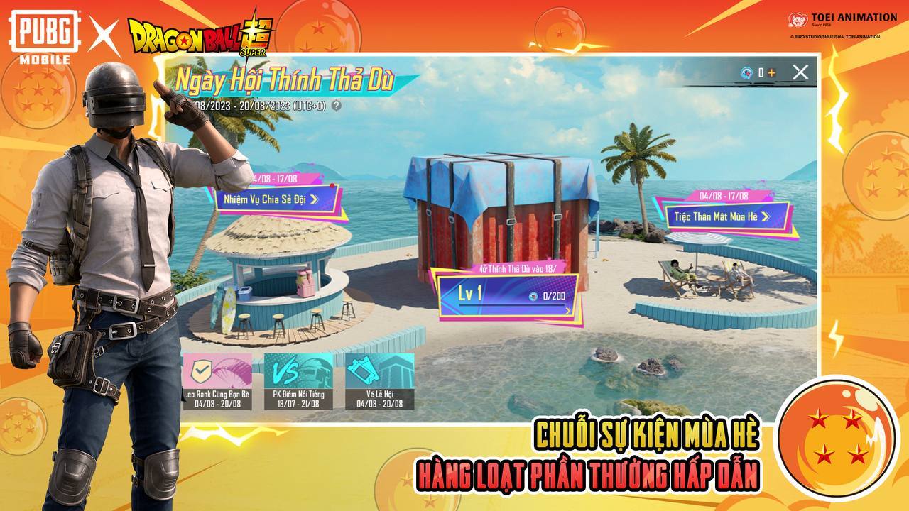 pubg龙珠联动下载6